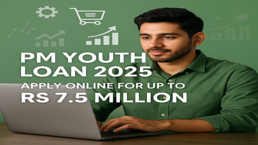 WhatsApp Image 2025-08-20 at 7.51.39 PM (1)